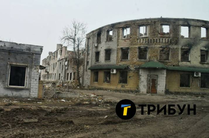 попасна