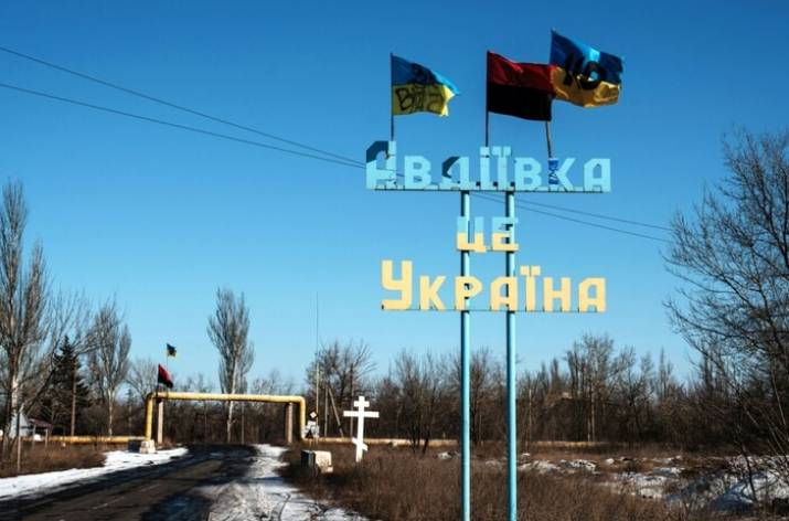 авдіївка