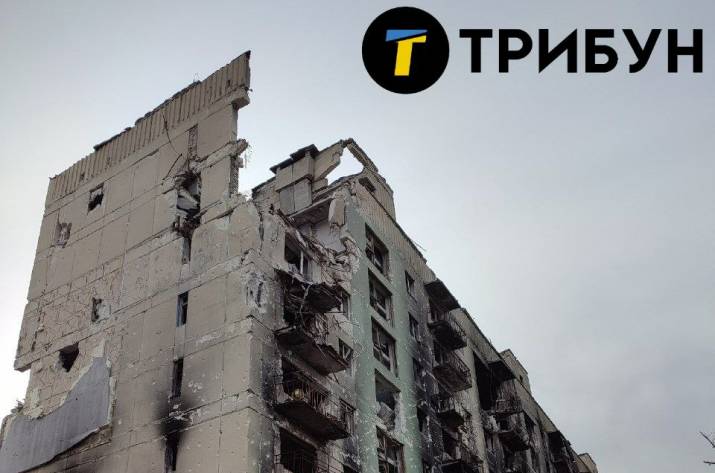 сєвєродонецьк