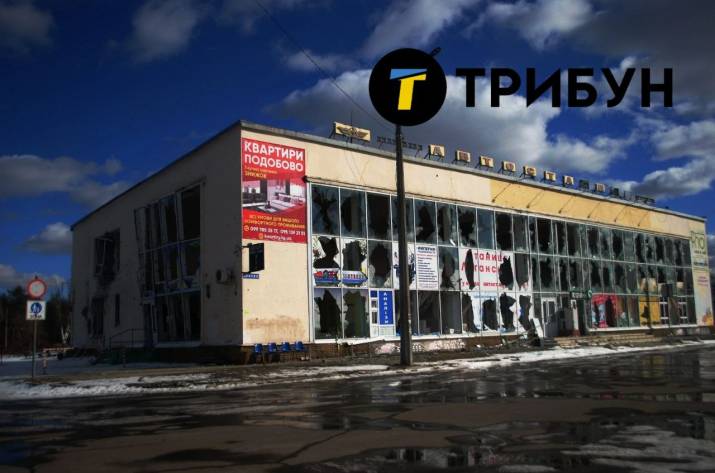 сєвєродонецьк