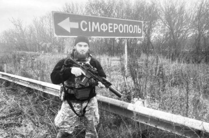 Ляшук