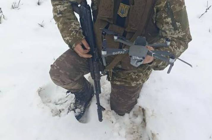 дрон