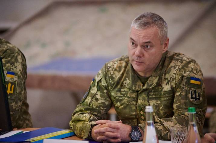 Наев
