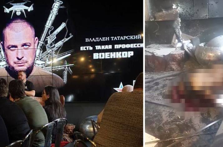 джтлд