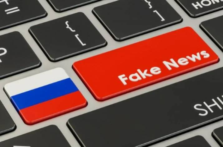 Антифейк