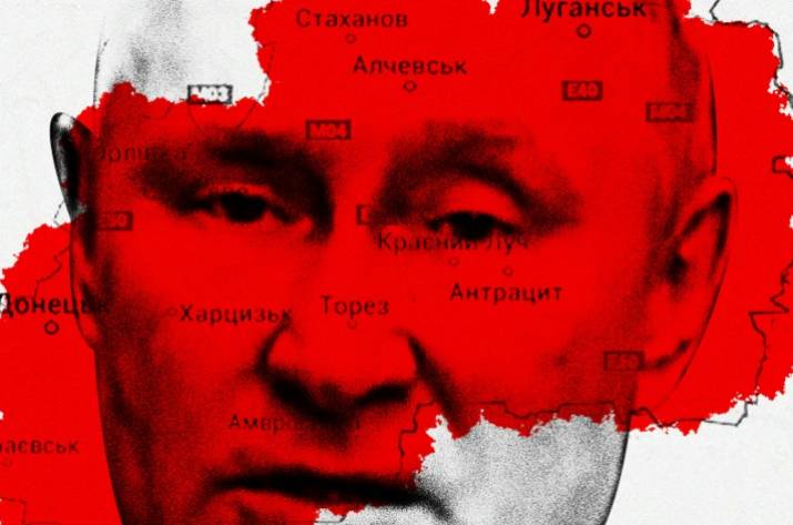 Антифейк
