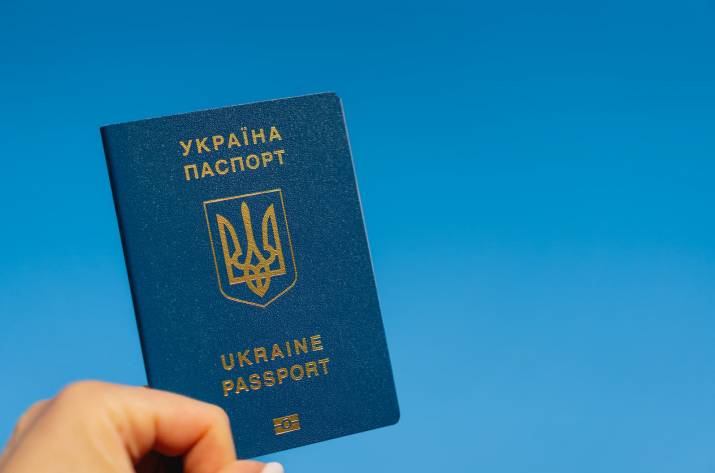Паспорт
