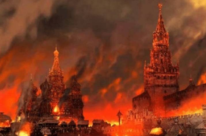 москва