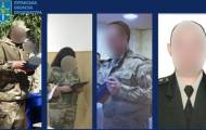 Повідомлено про підозру у державній зраді чотирьом колишнім поліцейським з Луганської області.