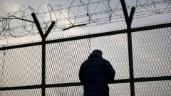 депортація