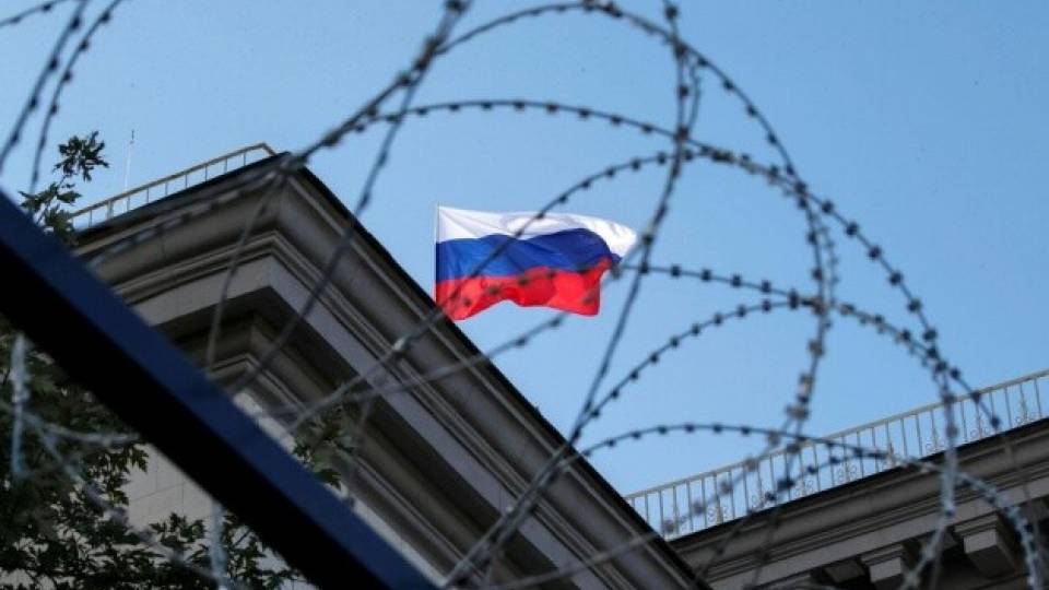 Россия