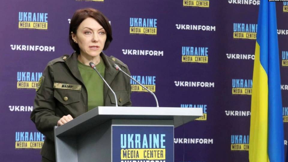 Маляр