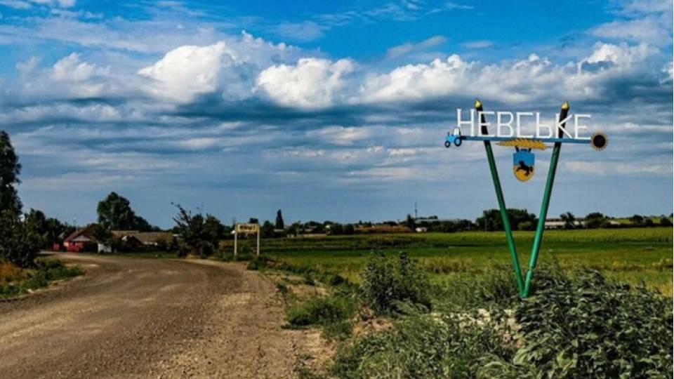 невське