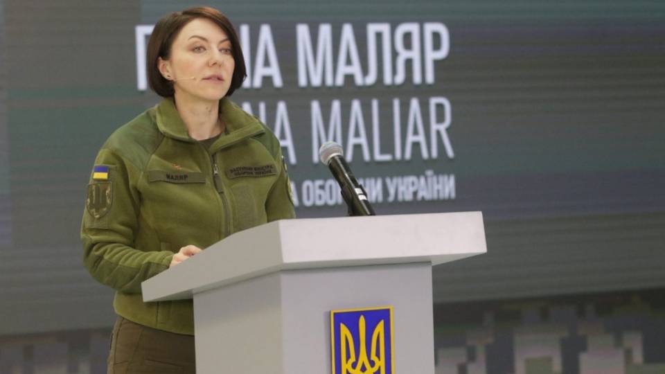 Маляр