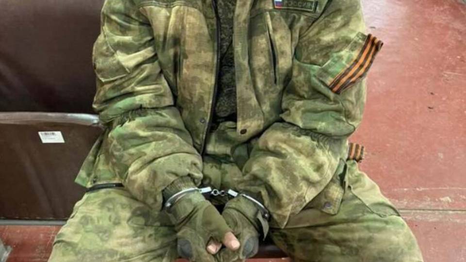 Россиянин