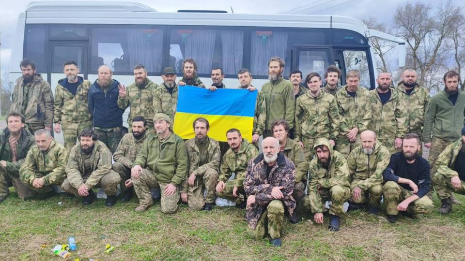 обмін