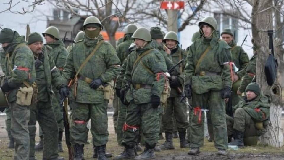 Россияне