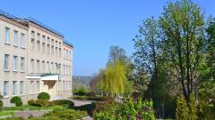 Лисичанський педагогічний коледж 