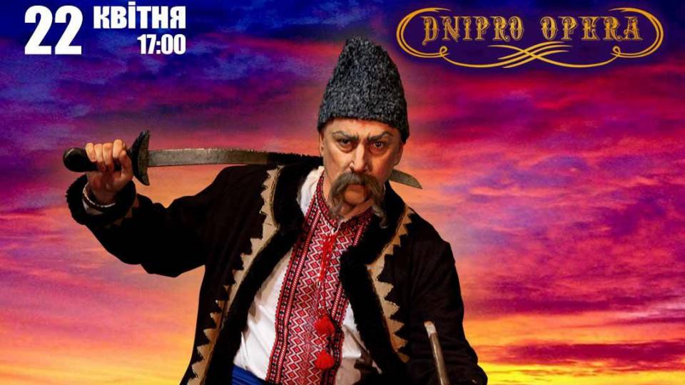 Виставка 