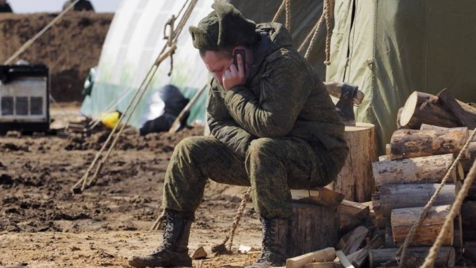 Россиянин