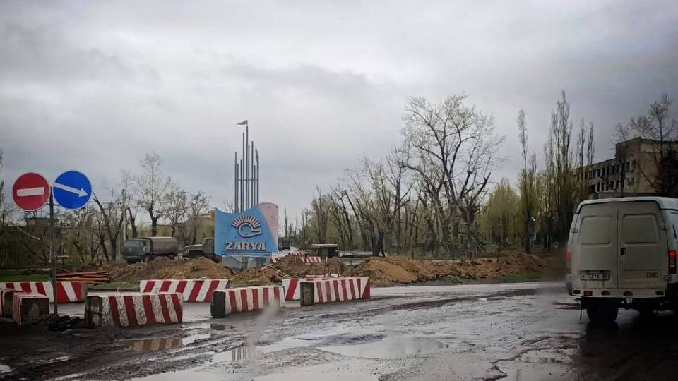 Рубіжне Південний