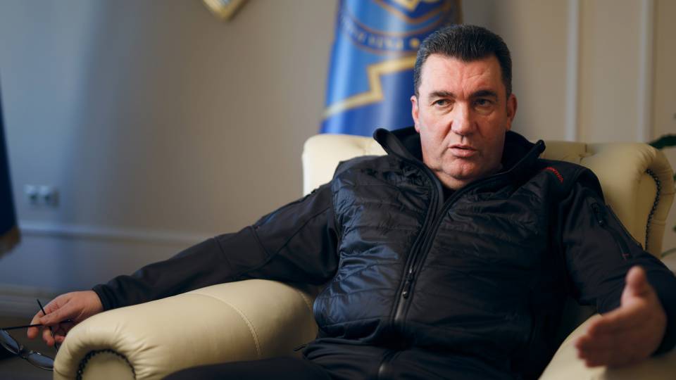 Данилов