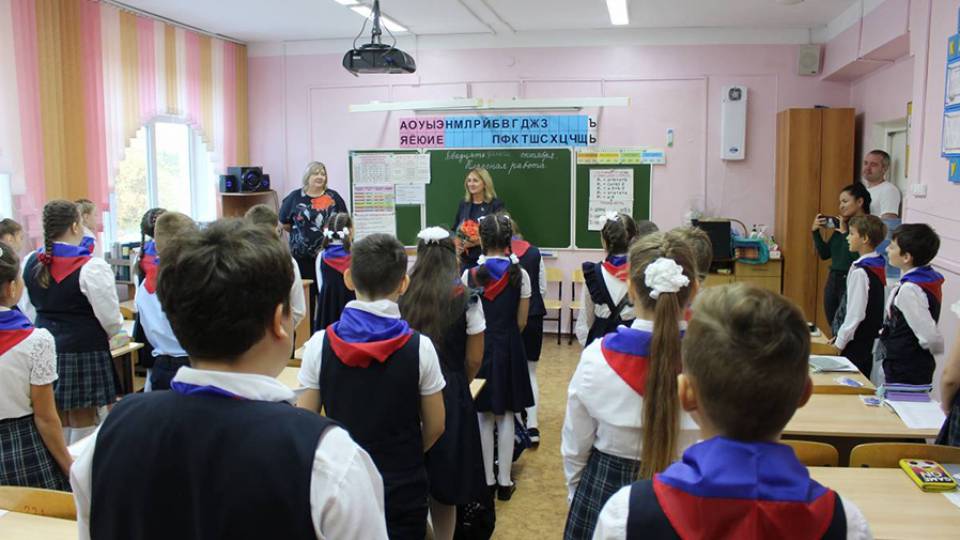 росія росіяни