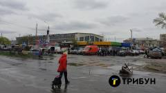 сєвєродонецьк