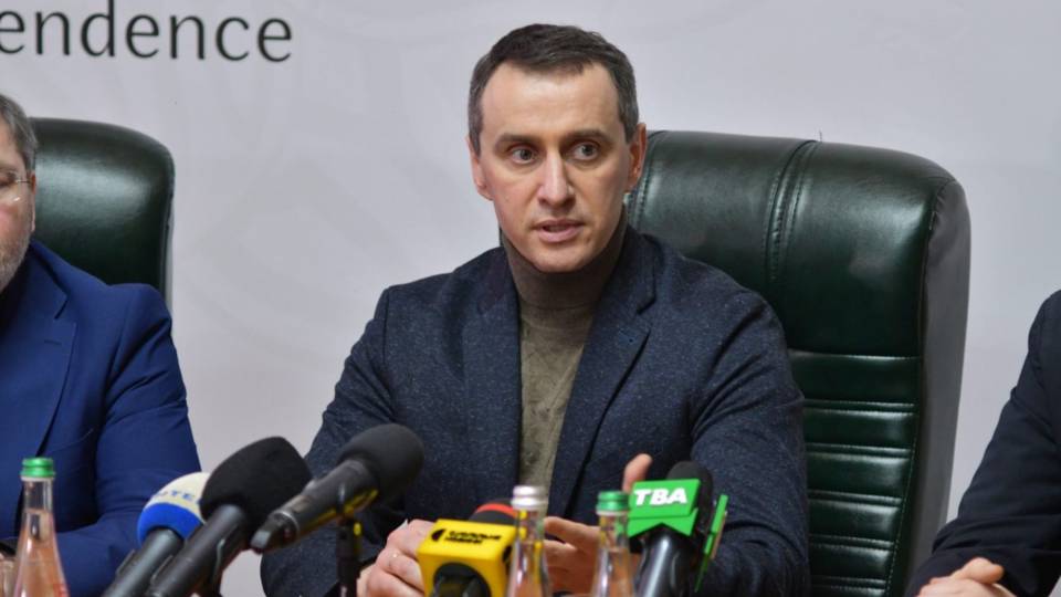 Ляшко