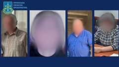 Коллаборанты