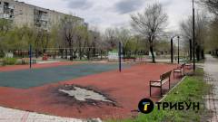 сєвєродонецьк