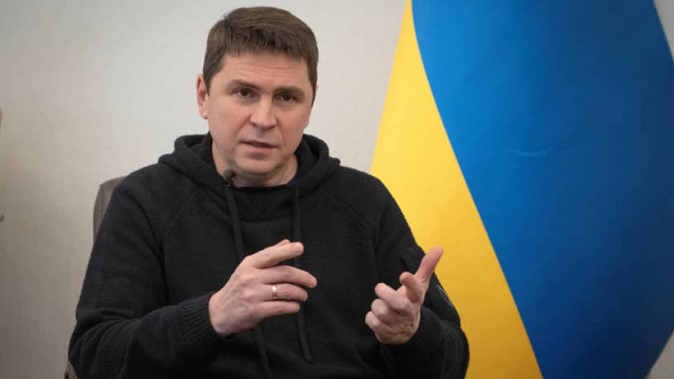 Подоляк