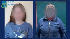 Двох мешканок Луганської області, які закликали підтримувати росію, чекає суд.