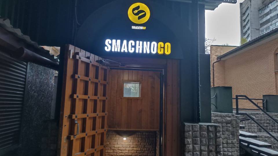 Смачні бізнес-ланчі з Краматорська тепер можна скуштувати у Дніпрі