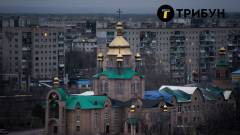 сєвєродонецьк