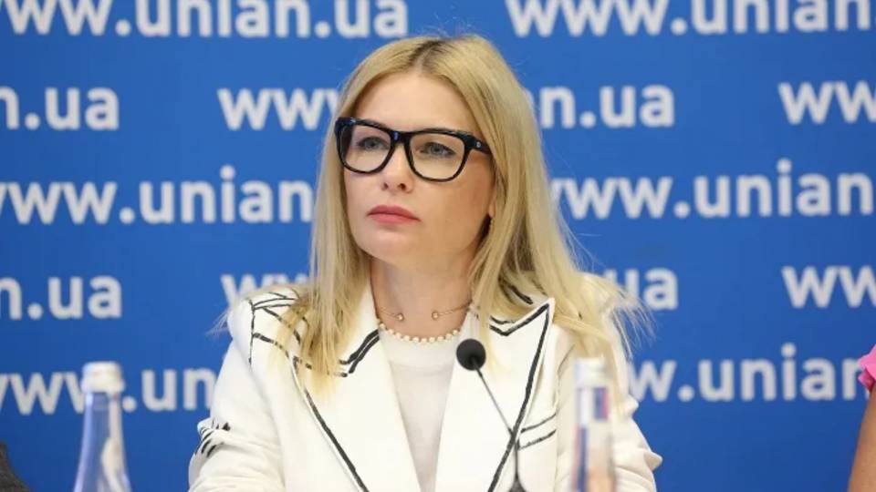 Гришина