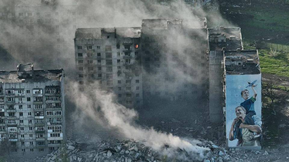бахмут