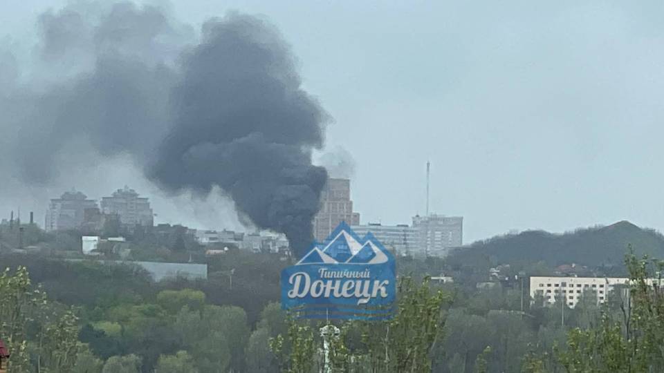 донецьк