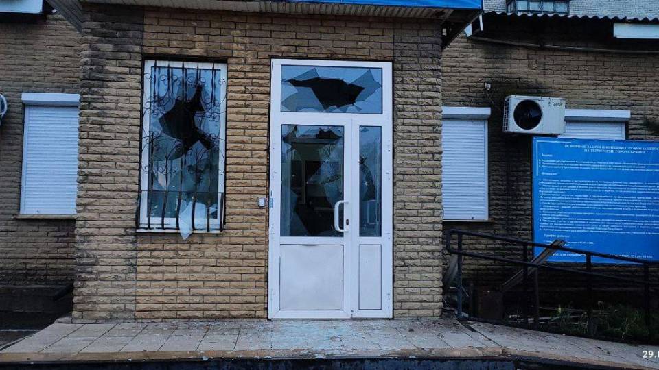 брянка