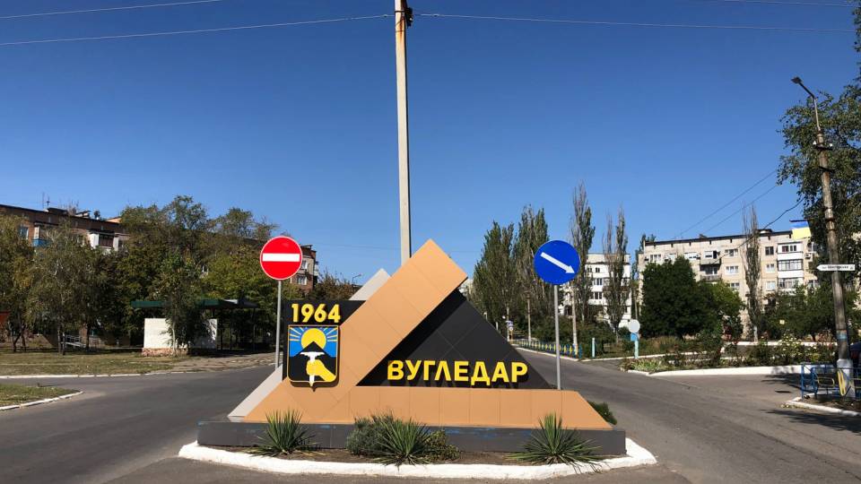 вугледар