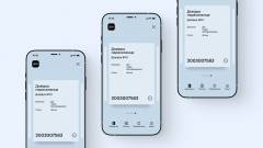 впо переселенці довідка переселенця