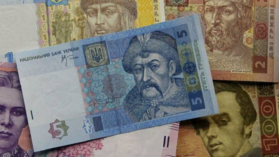 гроші деньги