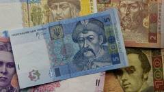 гроші деньги