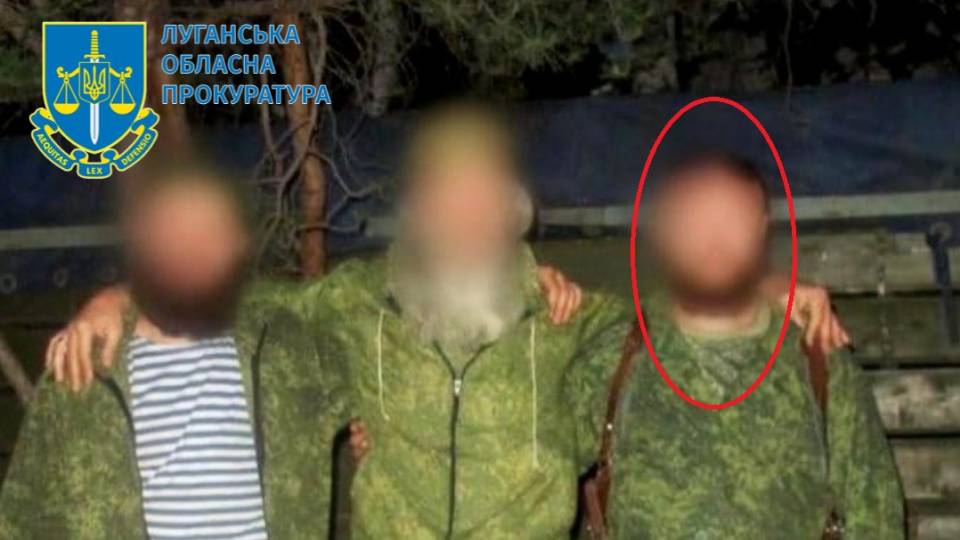 Повідомлено про підозру у колабораціонізмі колишньому «донському козаку», який нині очолив управління в окупаційній адміністрації Лисичанська.