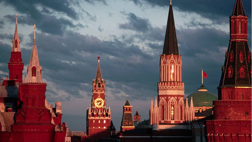 рф