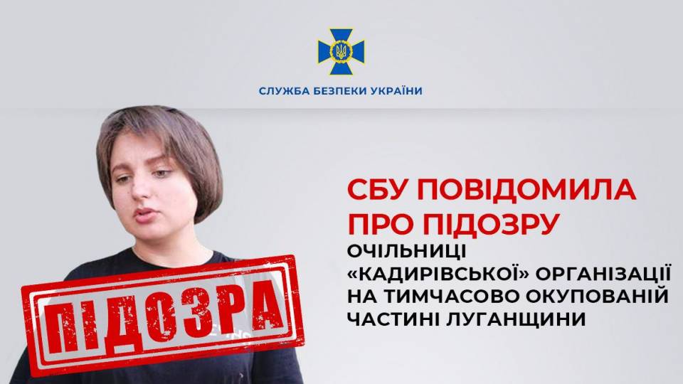 Божко