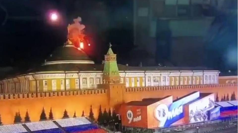 Кремль