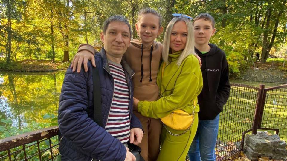 Пунтус