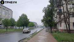 сєвєродонецьк