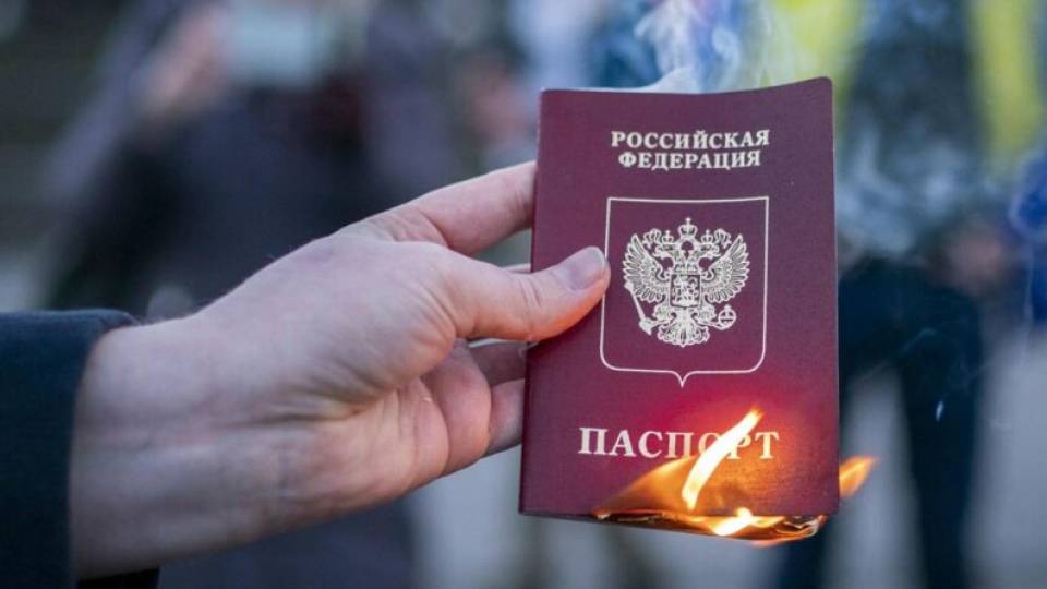 поспорт рф